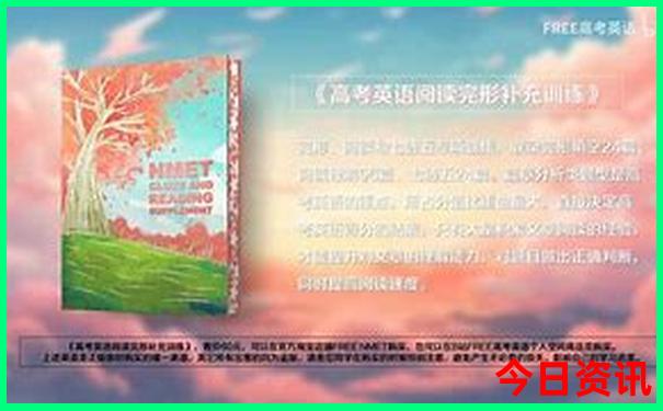 北京旅游景点哪里好
