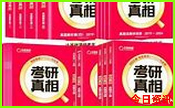 黑龙江镜泊湖旅游景点介绍