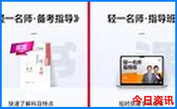 林芝十大必游景点